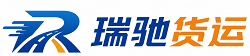 香河县附近回程货车调度｜工程机械爬梯车大件运输车调度